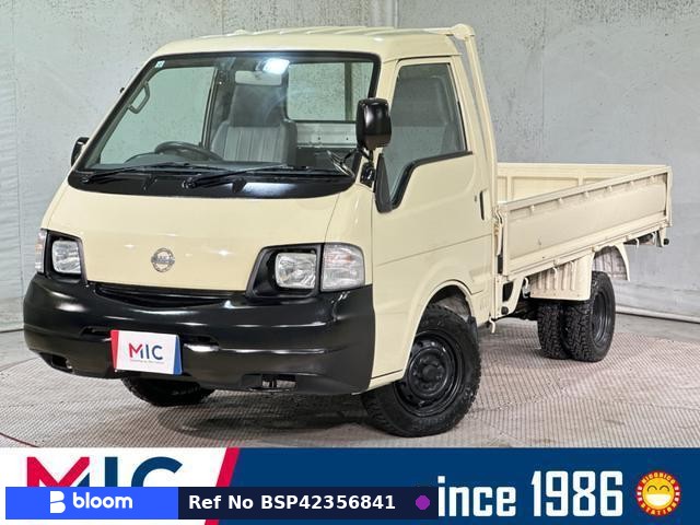 2005 Nissan Vanette Truck