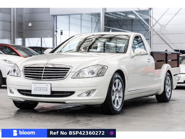 2010 Mercedes-Benz S Class