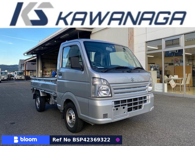 2020 Suzuki Carry Truck