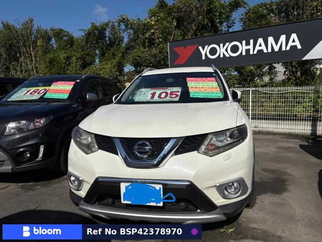 2015 Nissan X-Trail