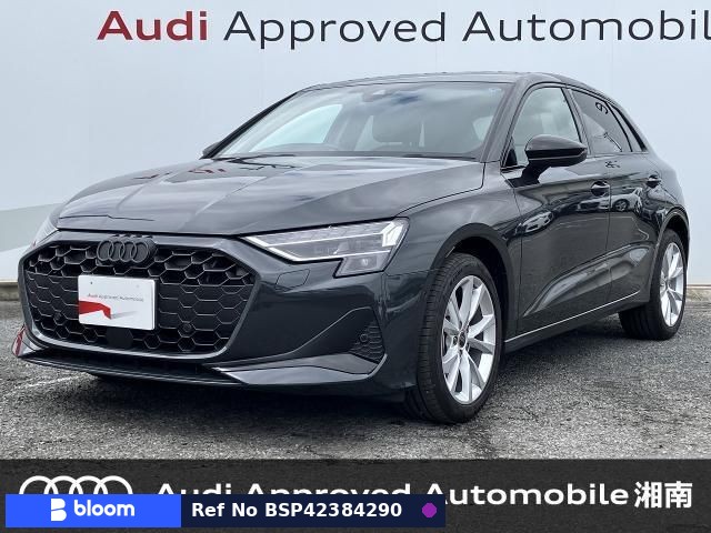 2025 Audi A3