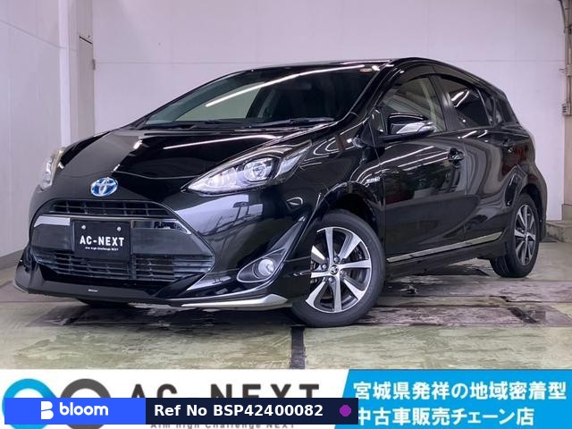 2018 Toyota Aqua