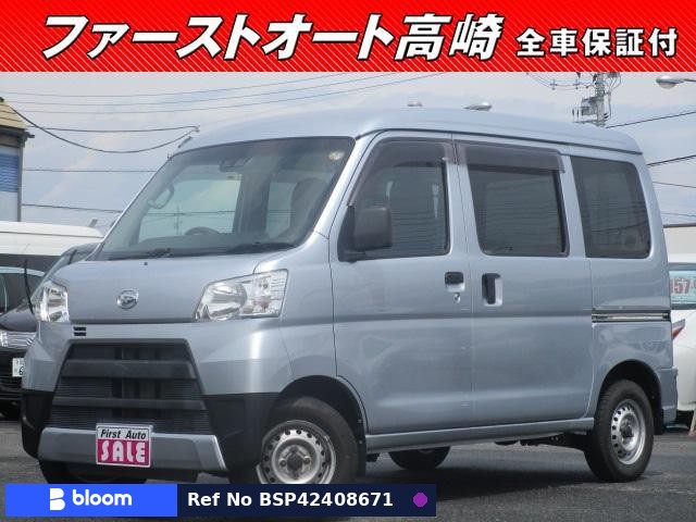 2018 Daihatsu Hijet Cargo