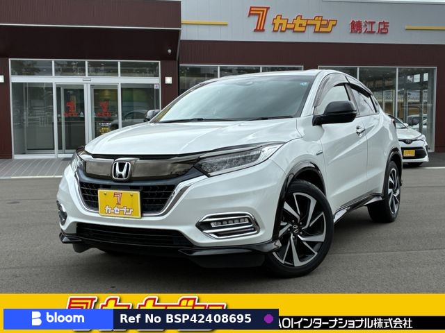 2018 Honda Vezel