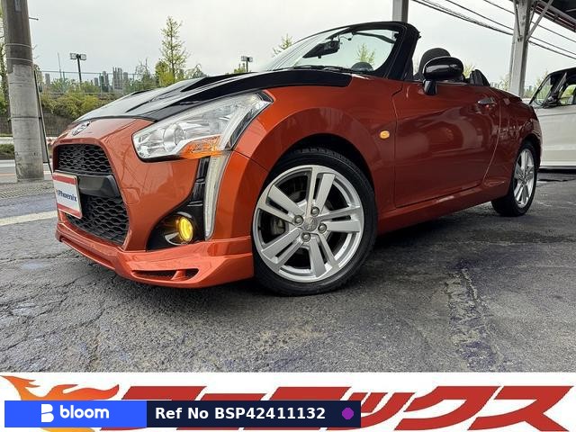 2015 Daihatsu Copen