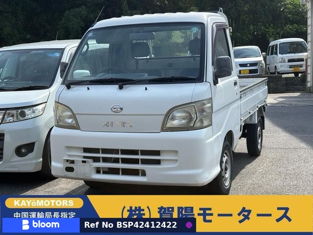 2006 Daihatsu Hijet Truck