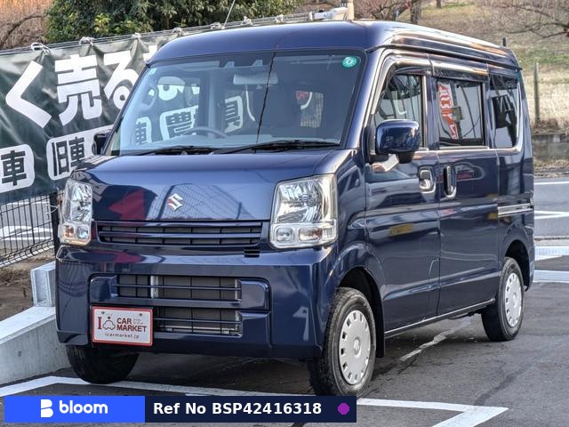 2020 Suzuki Every