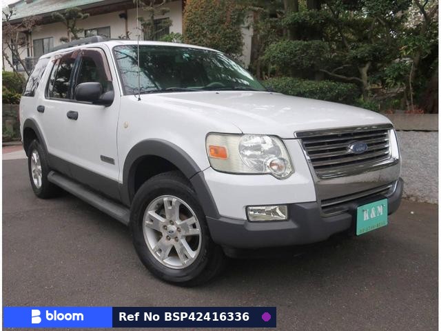 2007 Ford Explorer