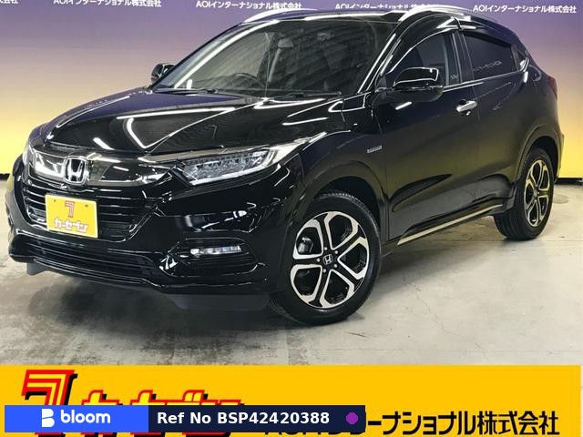2019 Honda Vezel