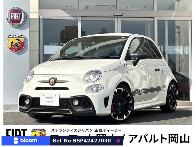2020 Abarth 595