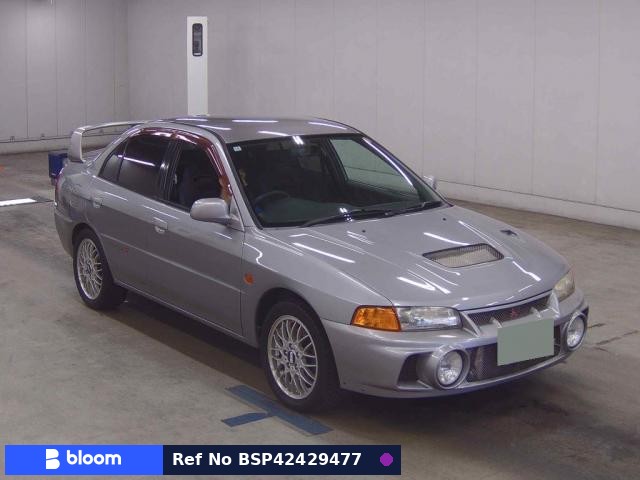1996 Mitsubishi Lancer