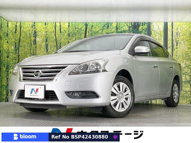 2018 Nissan Sylphy