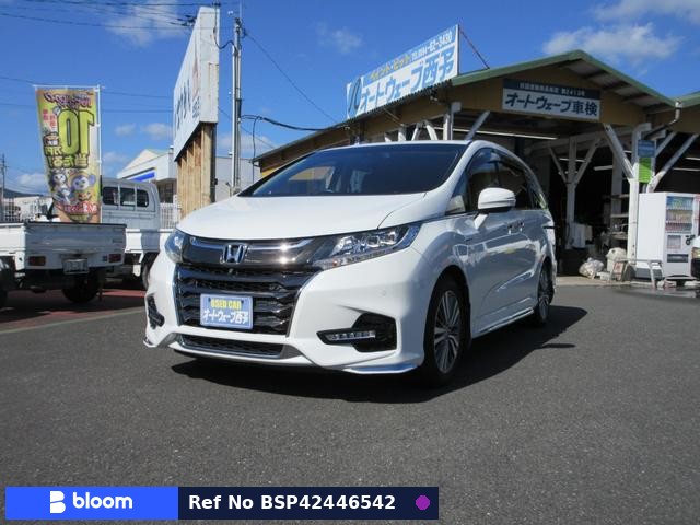 2018 Honda Odyssey