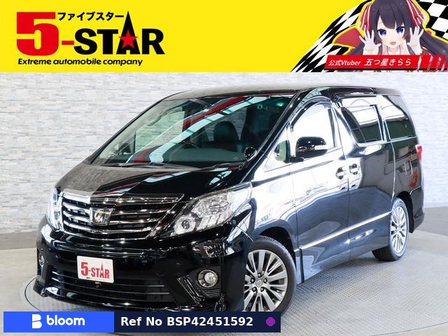 2014 Toyota Alphard