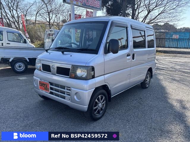 2009 Nissan Clipper VAN