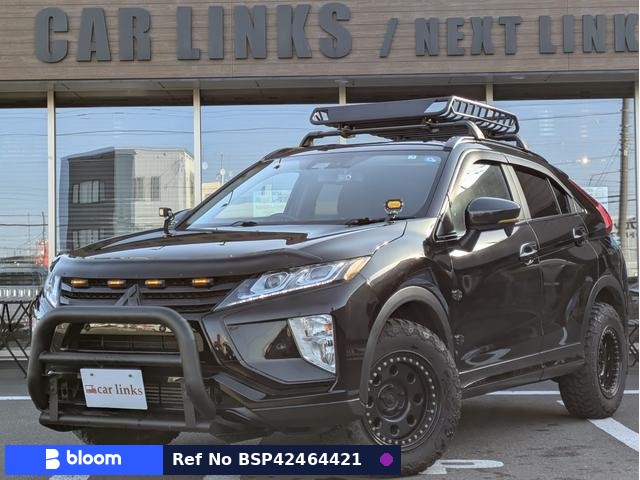 2020 Mitsubishi Eclipse Cross