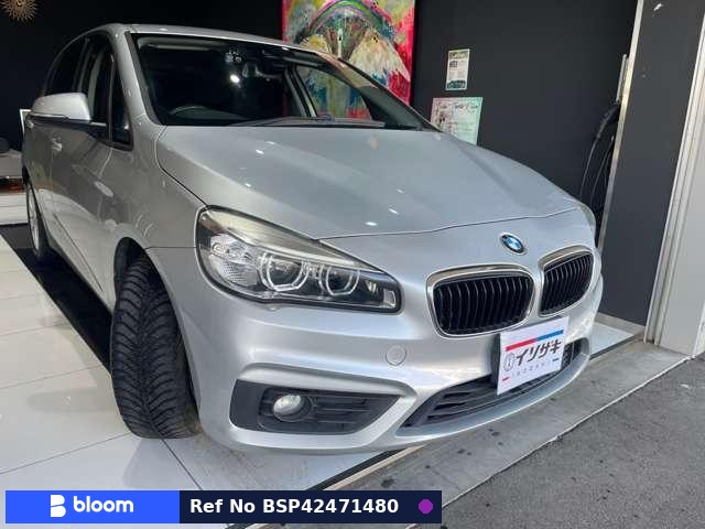 2016 BMW 2 Series