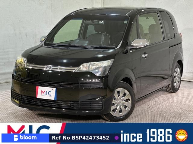 2015 Toyota Spade