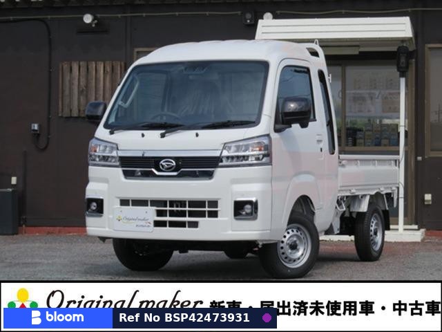 2025 Daihatsu Hijet Truck