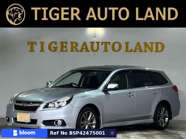 2013 Subaru Legacy Touring Wagon