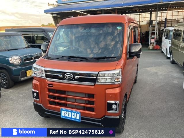 2022 Daihatsu Atrai