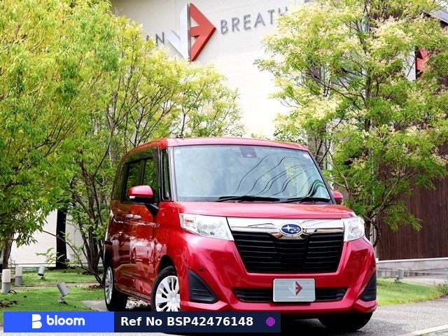 2017 Subaru Justy