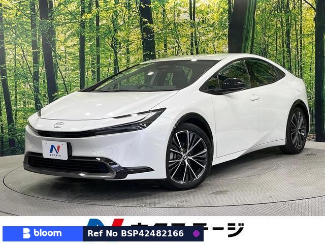 2023 Toyota Prius