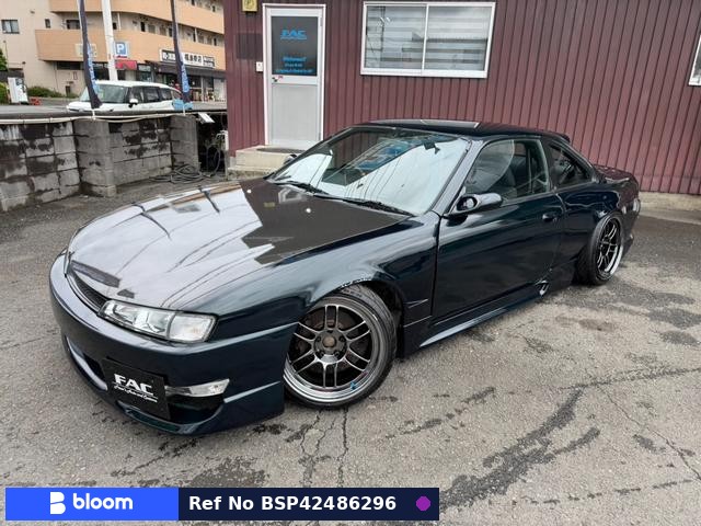 1994 Nissan Silvia