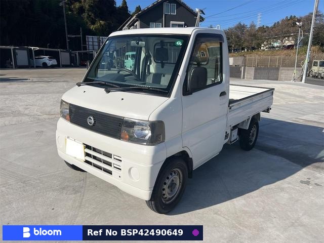 2004 Nissan Clipper Truck