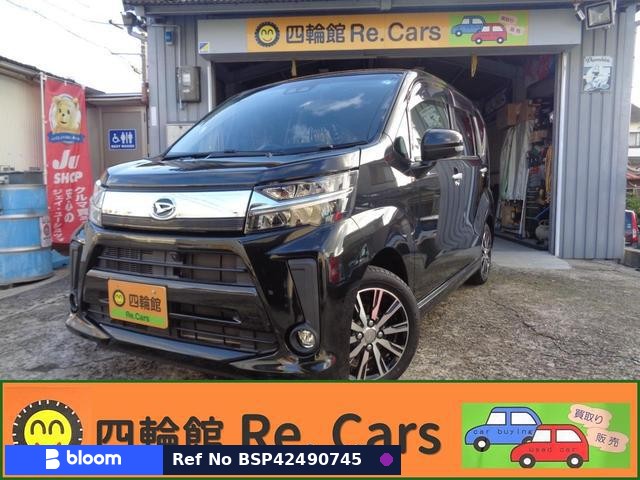 2021 Daihatsu Move