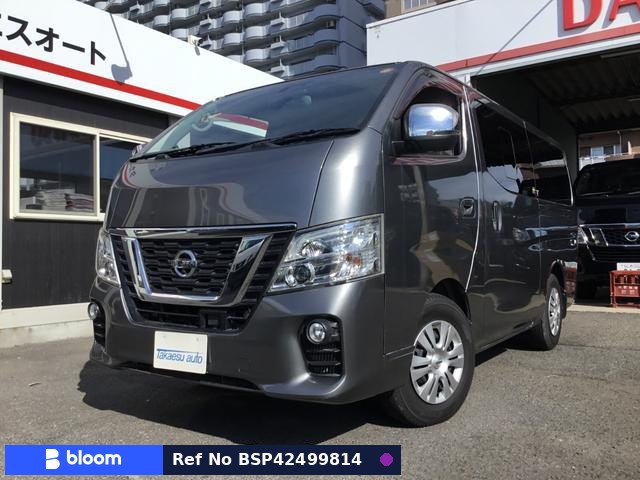 2021 Nissan NV350 Caravan