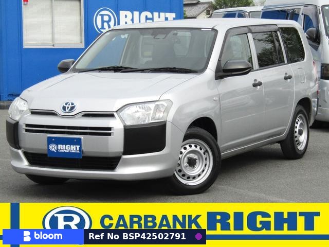 2022 Toyota Probox VAN
