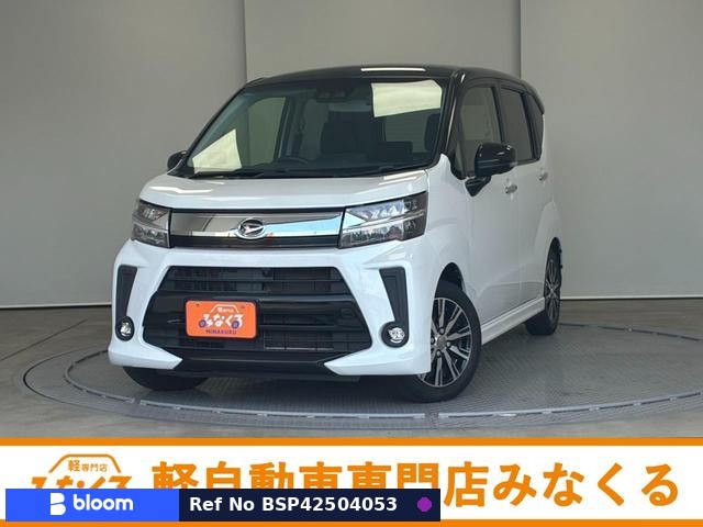 2020 Daihatsu Move