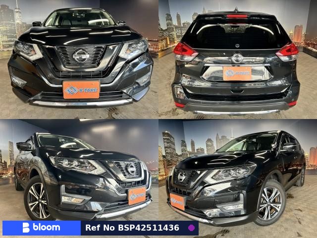 2017 Nissan X-Trail