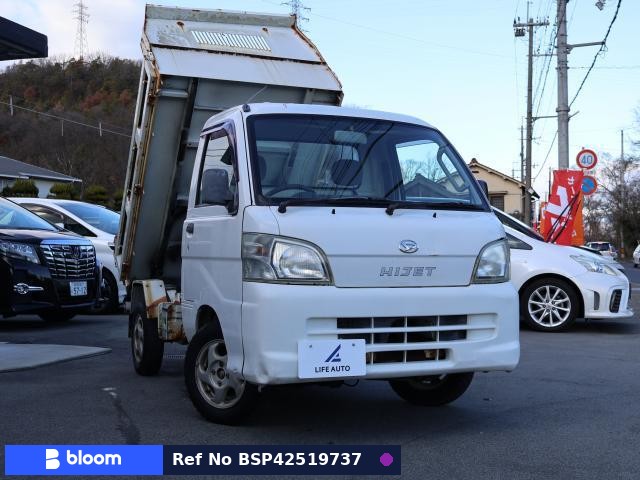 2008 Daihatsu Hijet Truck