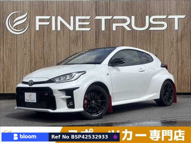 2020 Toyota Yaris