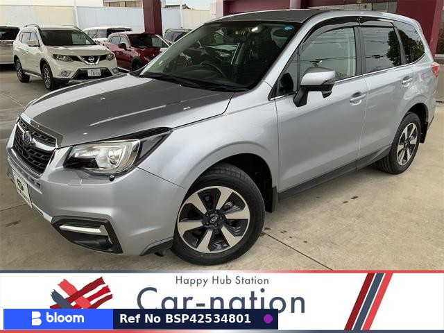 2017 Subaru Forester