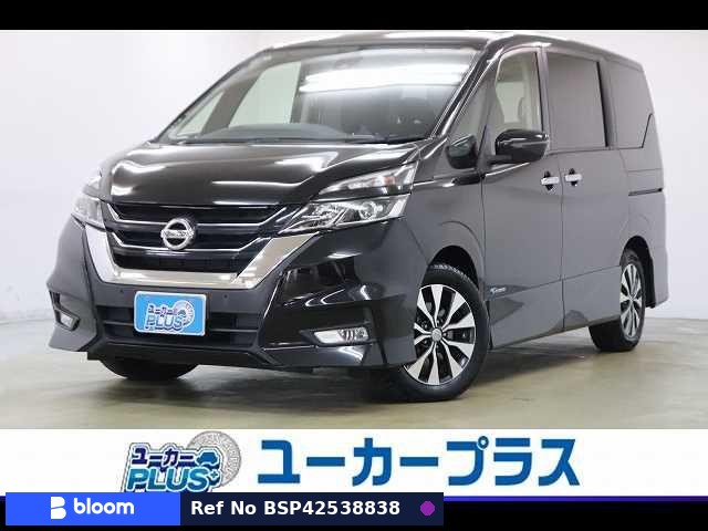 2017 Nissan Serena