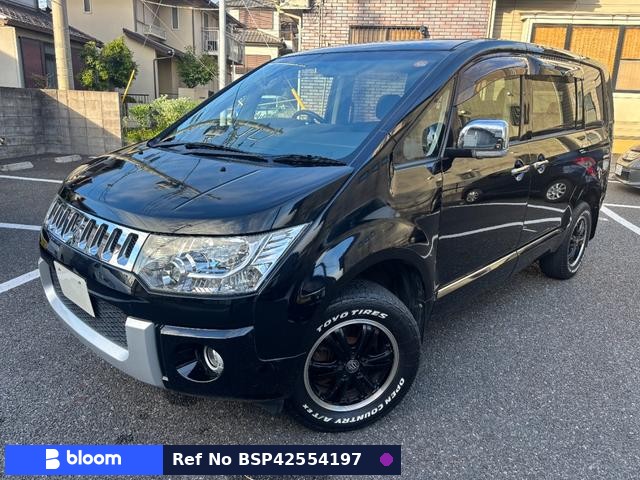 2016 Mitsubishi Delica D5