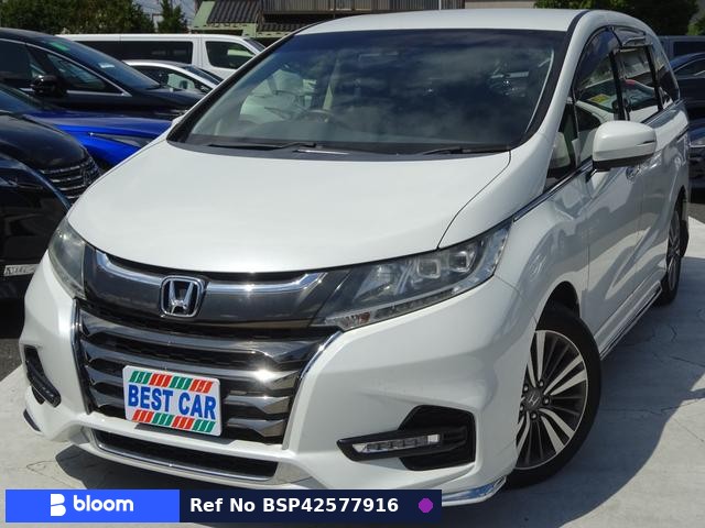 2019 Honda Odyssey