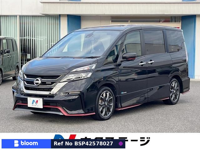 2017 Nissan Serena