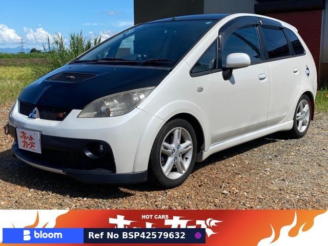 2005 Mitsubishi Colt Plus