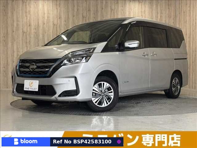 2021 Nissan Serena
