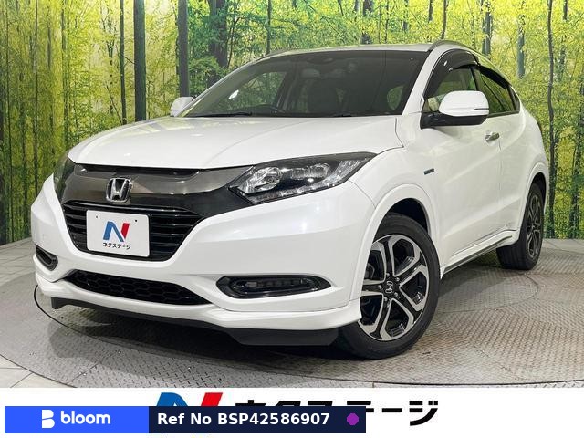 2017 Honda Vezel