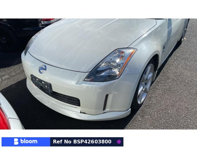 2005 Nissan Fairlady Z