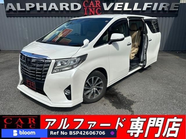 2017 Toyota Alphard