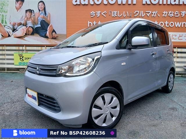 2014 Mitsubishi EK-Wagon