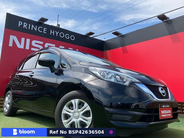 2017 Nissan Note