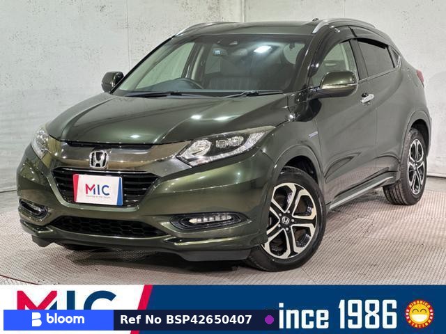 2016 Honda Vezel