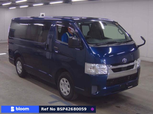 2021 Toyota Hiace VAN